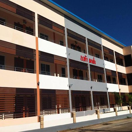 Gongaew Mansion Hotel Ubon Ratchathani Luaran gambar